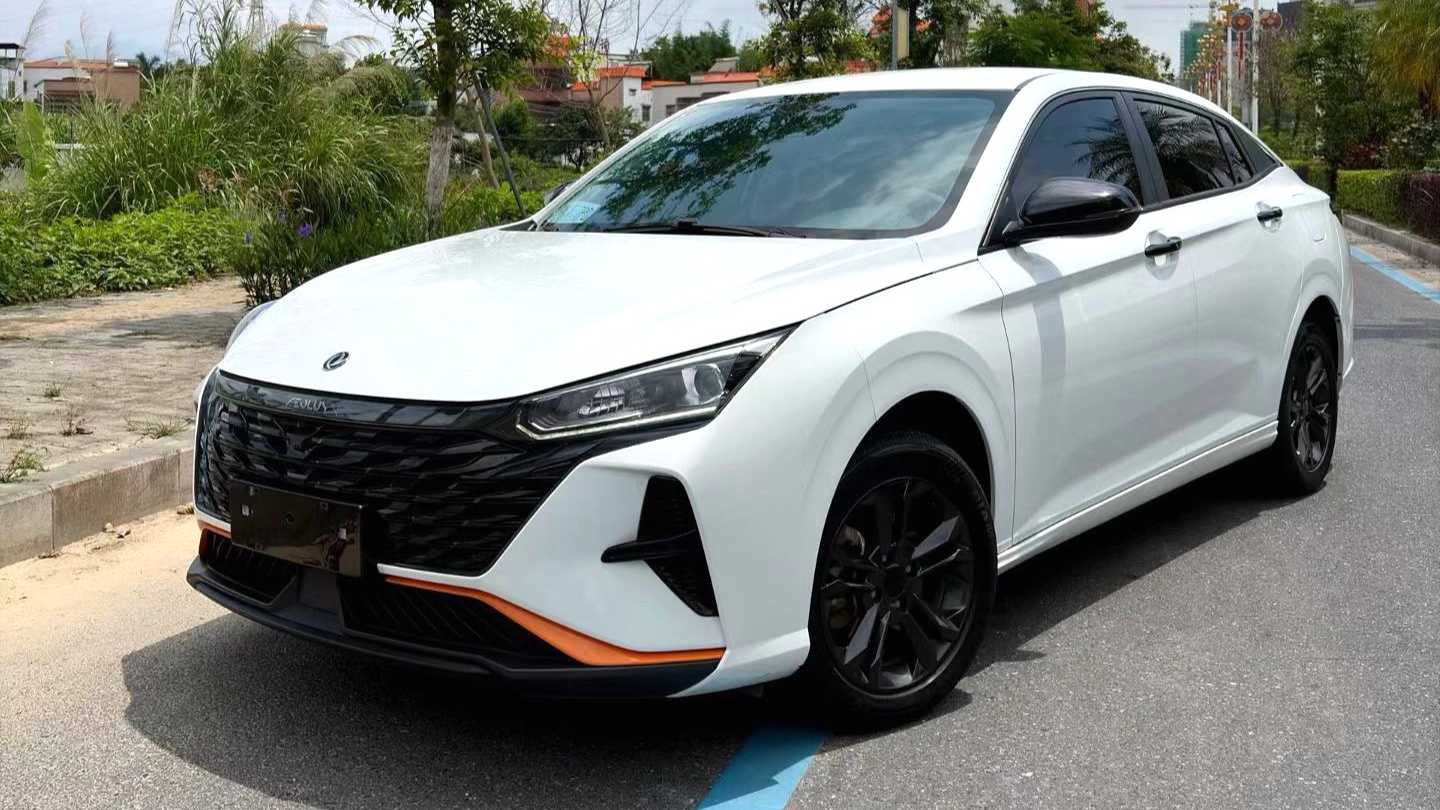 AEOLUS Yi Xuan 2023 1.5L Automatic Honor Edition