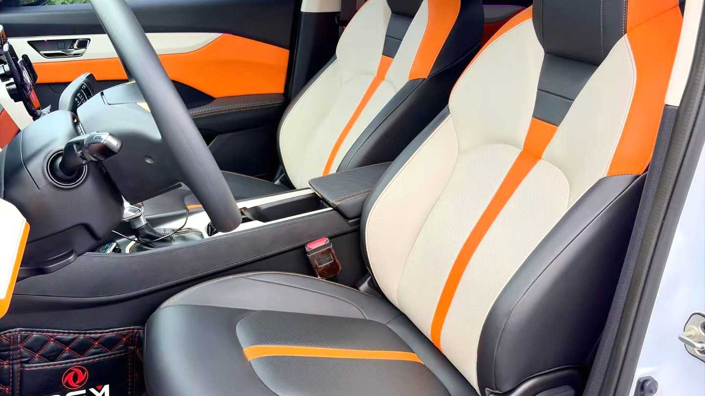 AEOLUS Yi Xuan 2023 1.5L Automatic Honor Edition