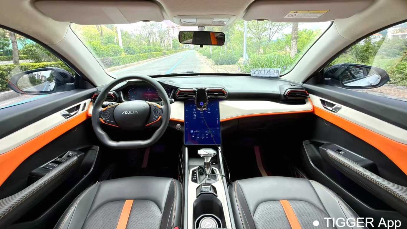 AEOLUS Yi Xuan 2023 1.5L Automatic Honor Edition