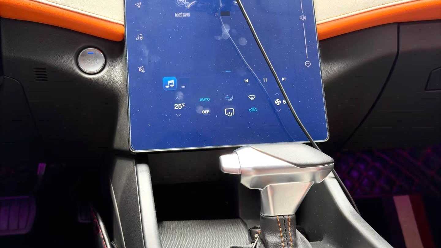 AEOLUS Yi Xuan 2023 1.5L Automatic Honor Edition