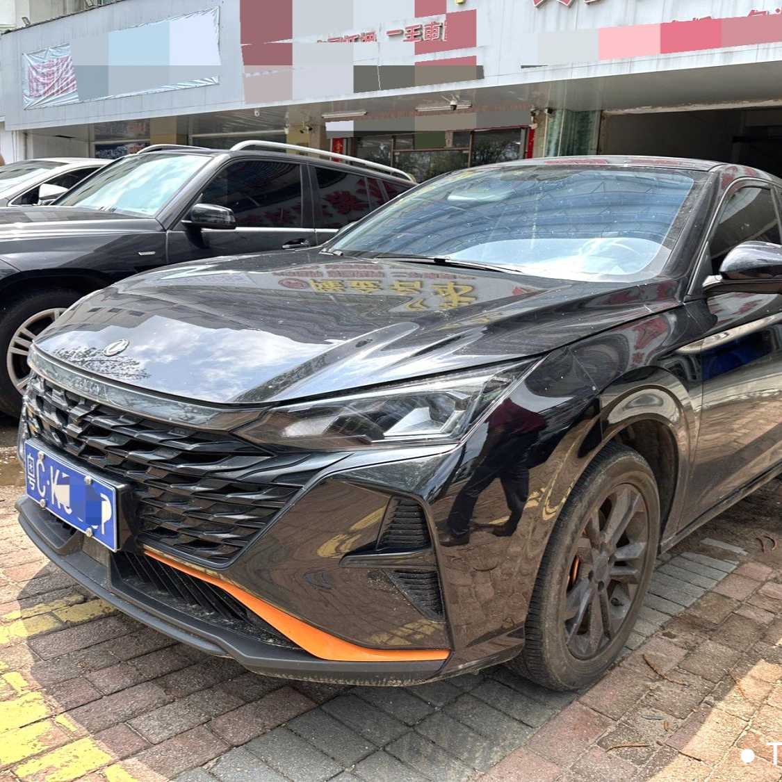 AEOLUS Yi Xuan 2023 Mach 1.5L Automatic Shadow Chasing Edition 二手车