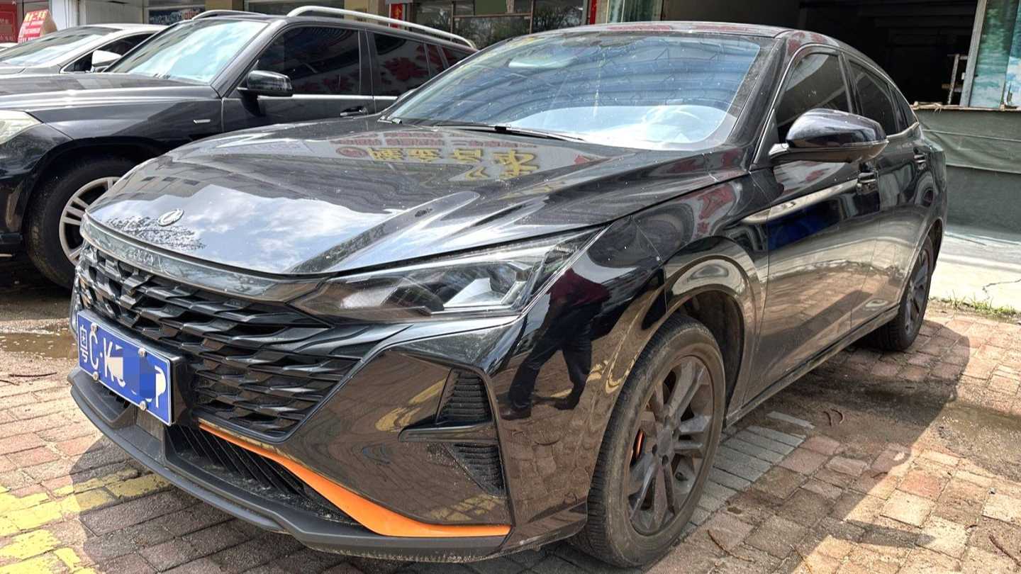 AEOLUS Yi Xuan 2023 Mach 1.5L Automatic Shadow Chasing Edition