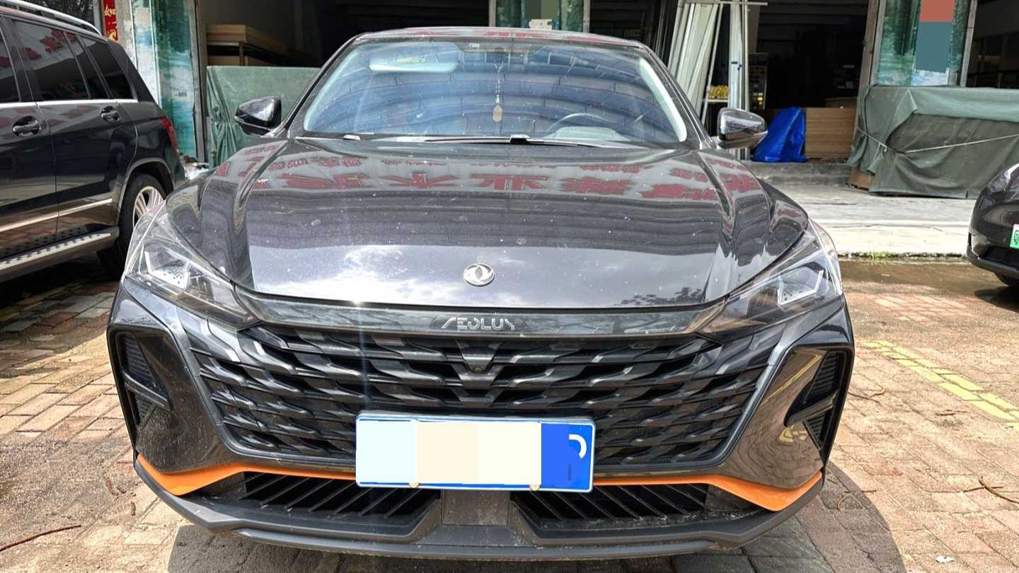 AEOLUS Yi Xuan 2023 Mach 1.5L Automatic Shadow Chasing Edition