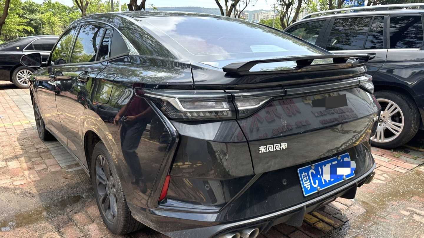 AEOLUS Yi Xuan 2023 Mach 1.5L Automatic Shadow Chasing Edition