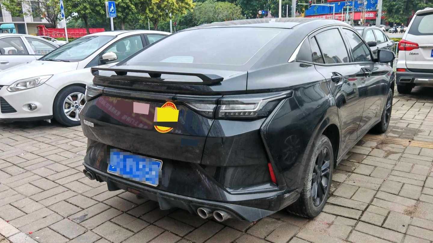 AEOLUS Yi Xuan 2023 Mach version 1.5L automatic wind chasing version