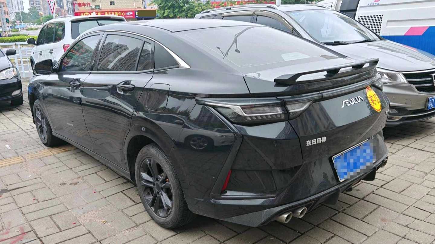 AEOLUS Yi Xuan 2023 Mach version 1.5L automatic wind chasing version