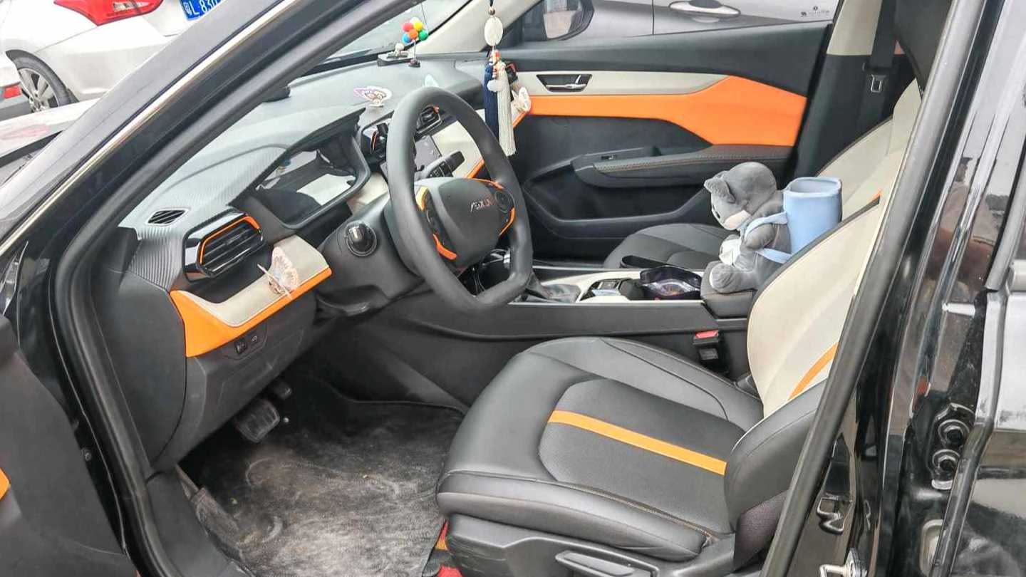 AEOLUS Yi Xuan 2023 Mach version 1.5L automatic wind chasing version