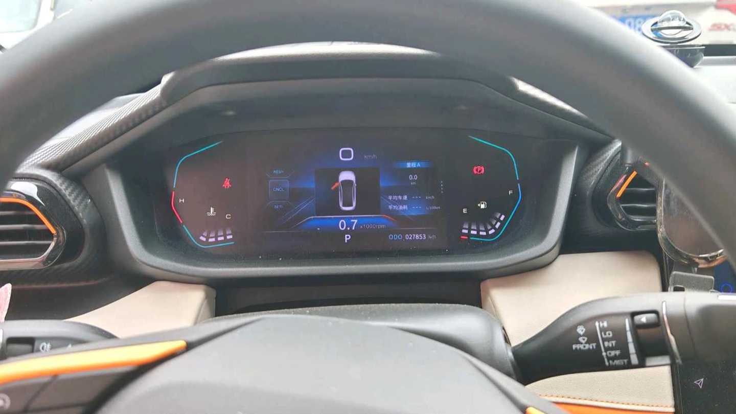 AEOLUS Yi Xuan 2023 Mach version 1.5L automatic wind chasing version