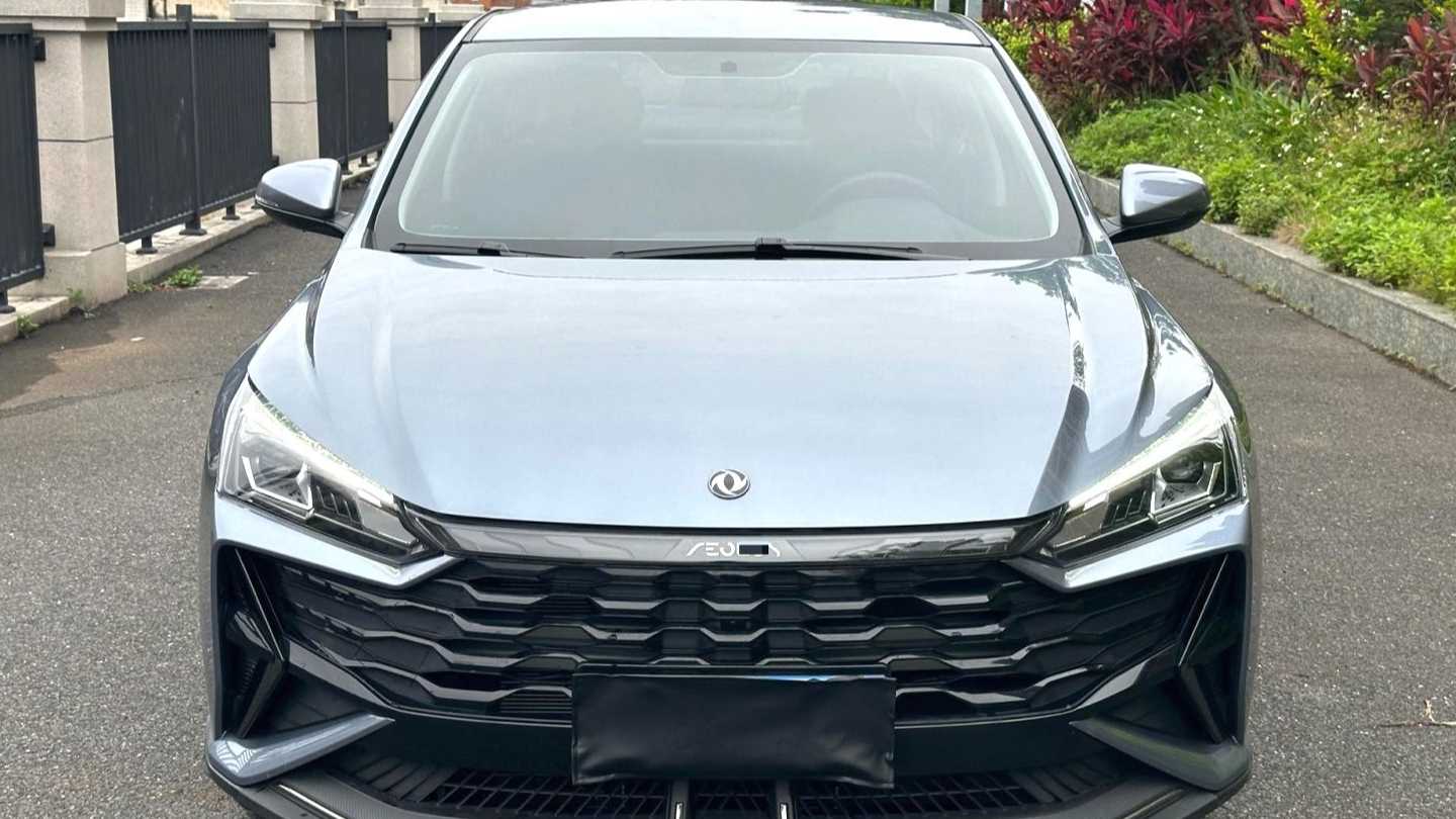 AEOLUS Yi Xuan 2025 1.5L Automatic Luxury Model