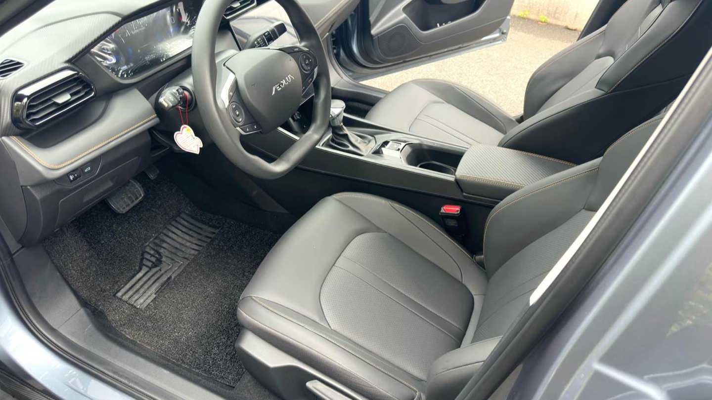 AEOLUS Yi Xuan 2025 1.5L Automatic Luxury Model