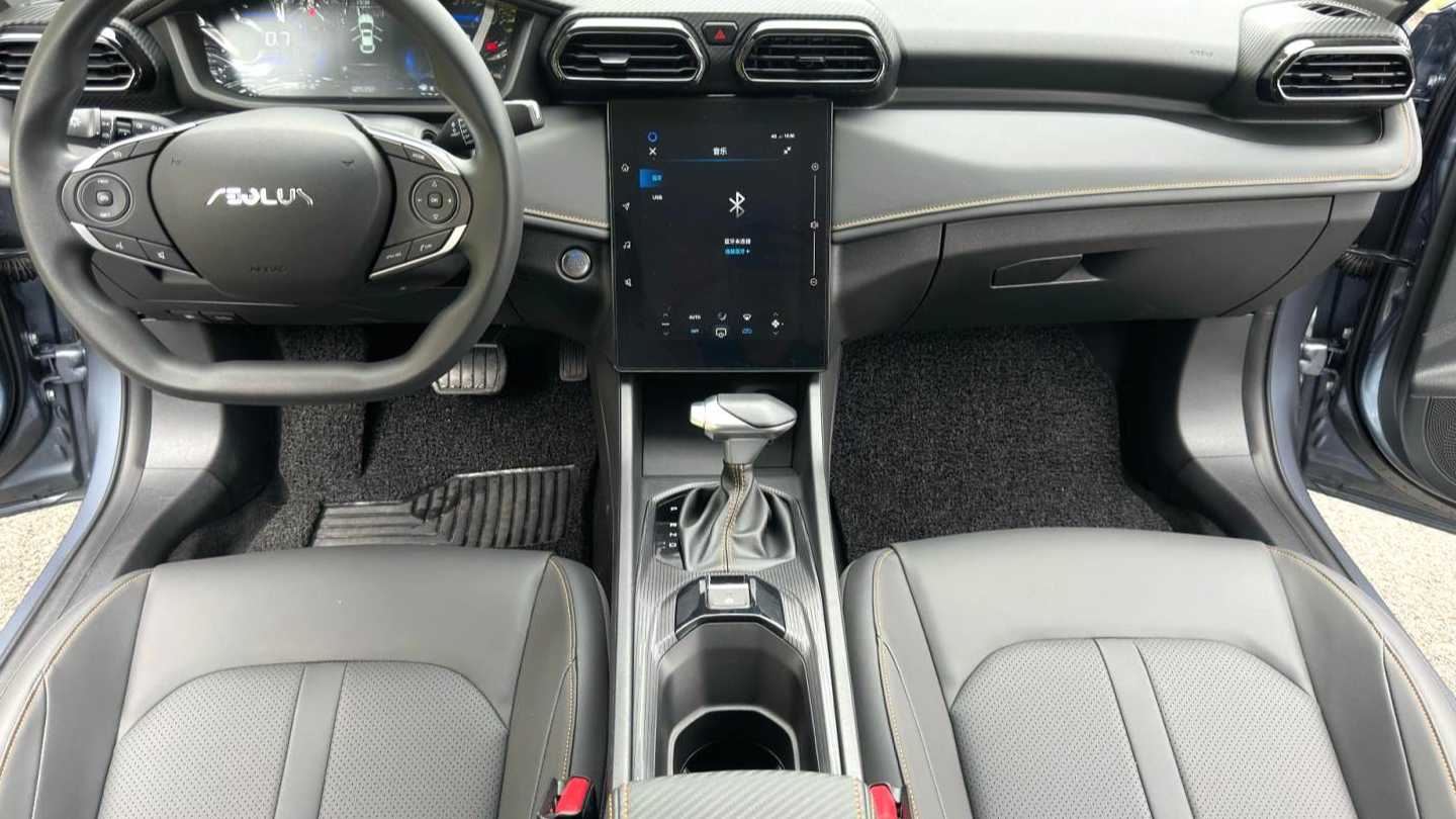 AEOLUS Yi Xuan 2025 1.5L Automatic Luxury Model