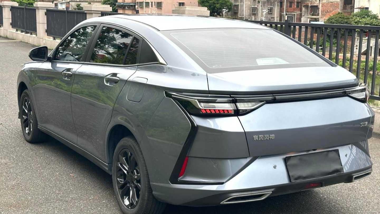 AEOLUS Yi Xuan 2025 1.5L Automatic Luxury Model