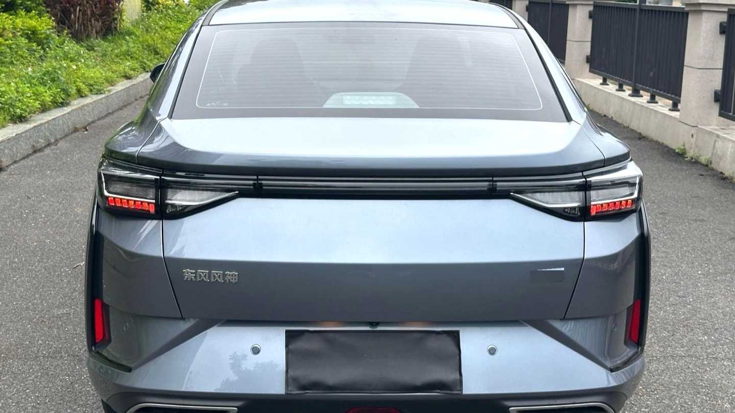 AEOLUS Yi Xuan 2025 1.5L Automatic Luxury Model