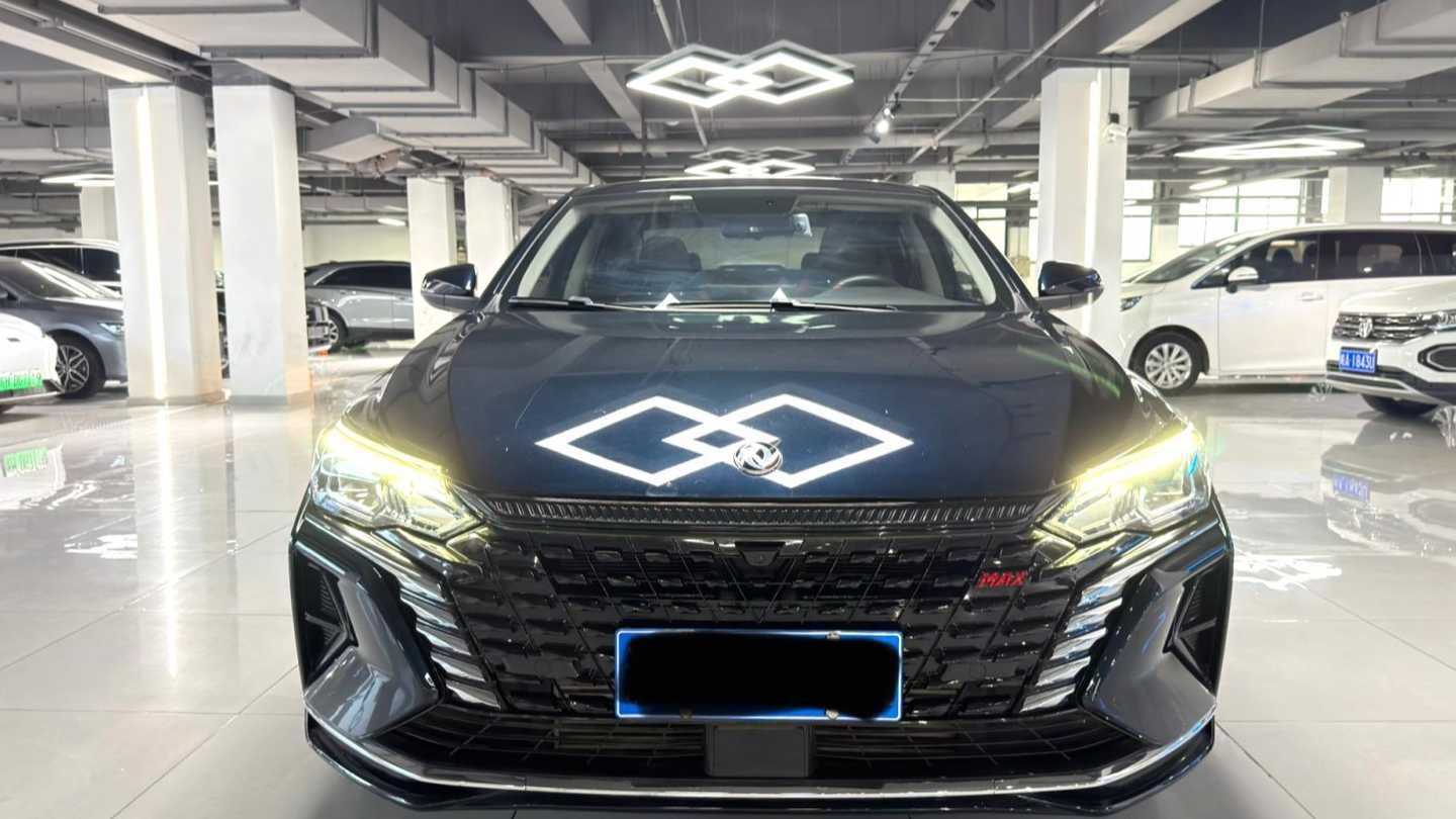AEOLUS Yi Xuan MAX 2023 1.5T Super Power Dad Edition