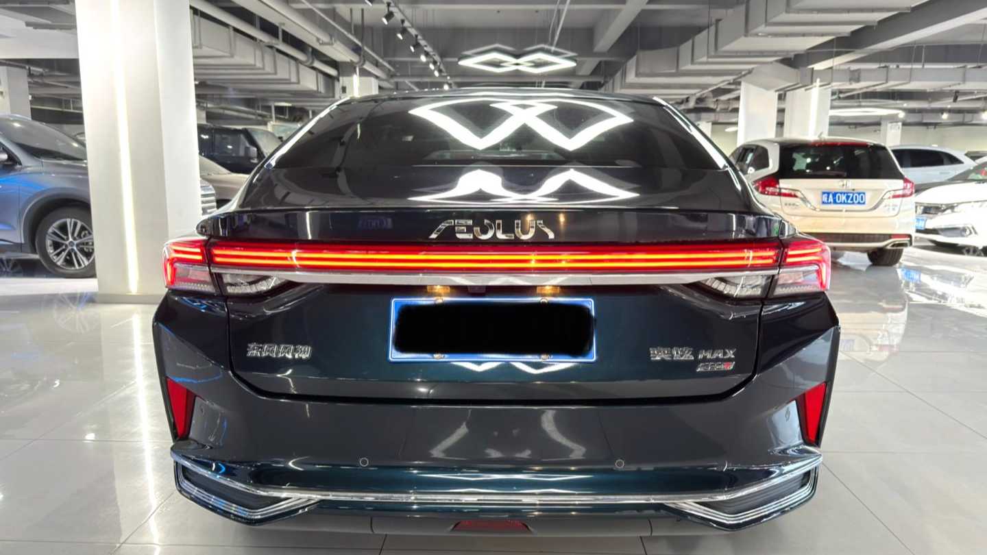 AEOLUS Yi Xuan MAX 2023 1.5T Super Power Dad Edition