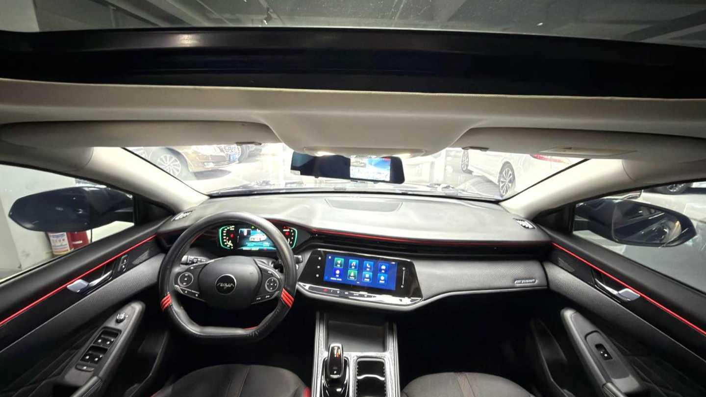 AEOLUS Yi Xuan MAX 2023 1.5T Super Power Dad Edition
