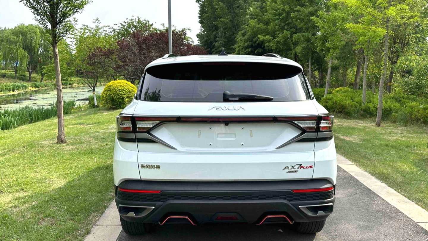 AEOLUS AX7 2023 Mach version 1.5T DCT DF41
