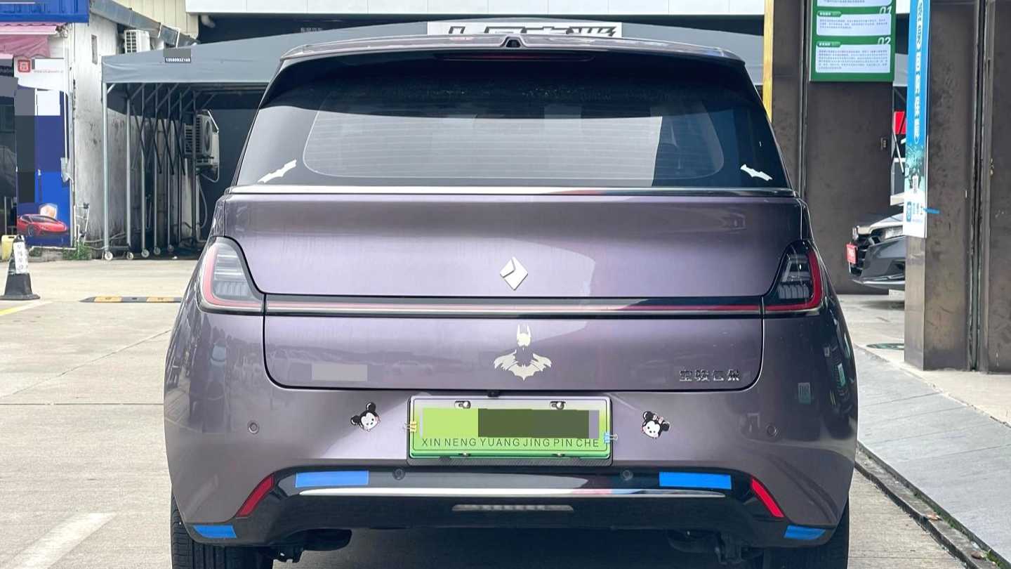 BAOJUN CloudEV 2023 460 Max