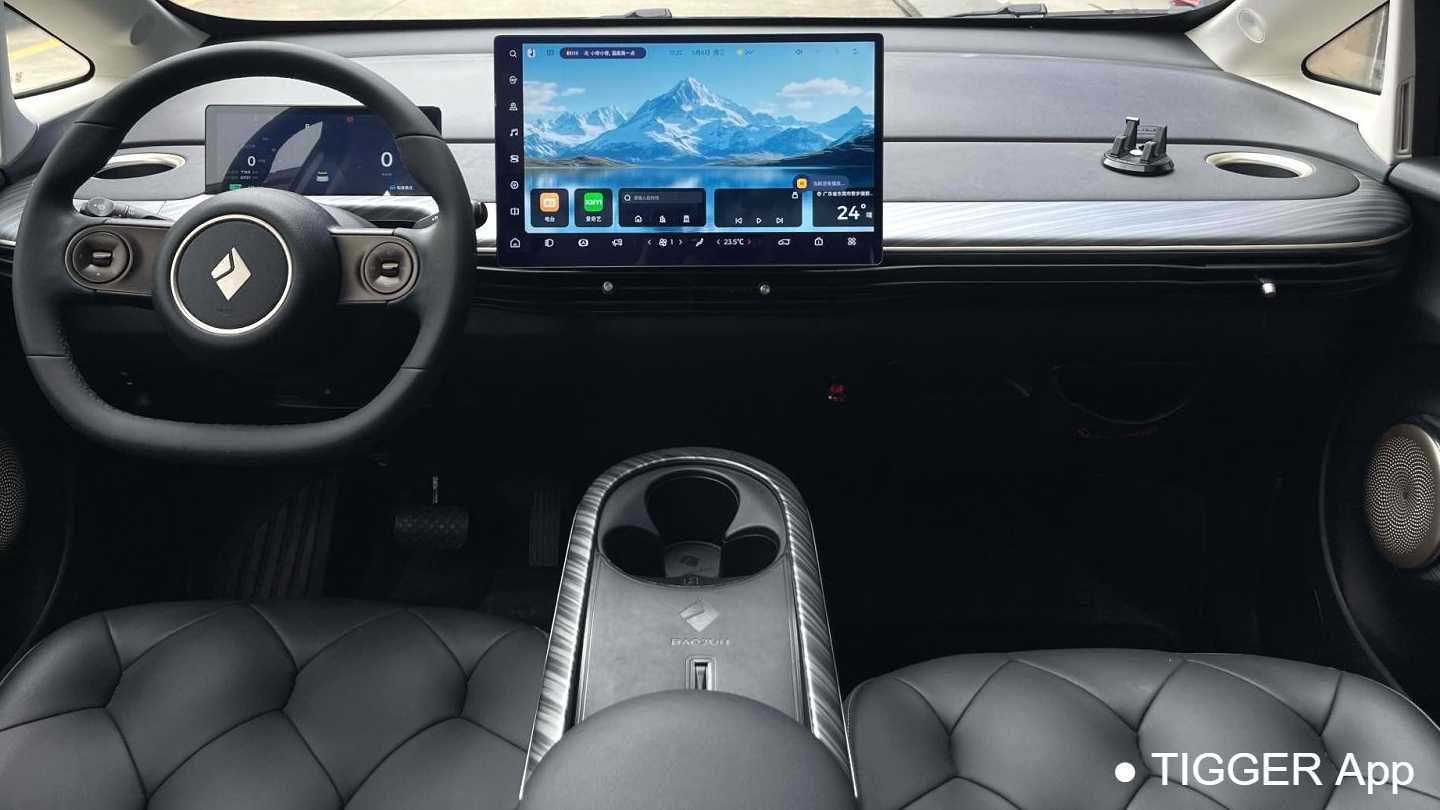 BAOJUN CloudEV 2023 460 Max
