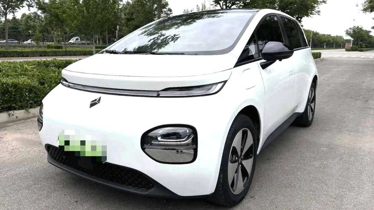 BAOJUN CloudEV 2023 460 Plus Operation Exclusive Edition