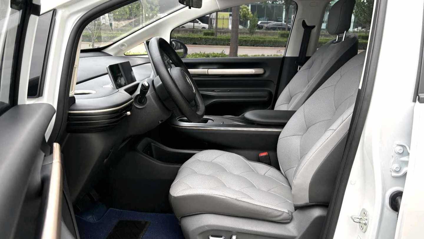 BAOJUN CloudEV 2023 460 Plus Operation Exclusive Edition
