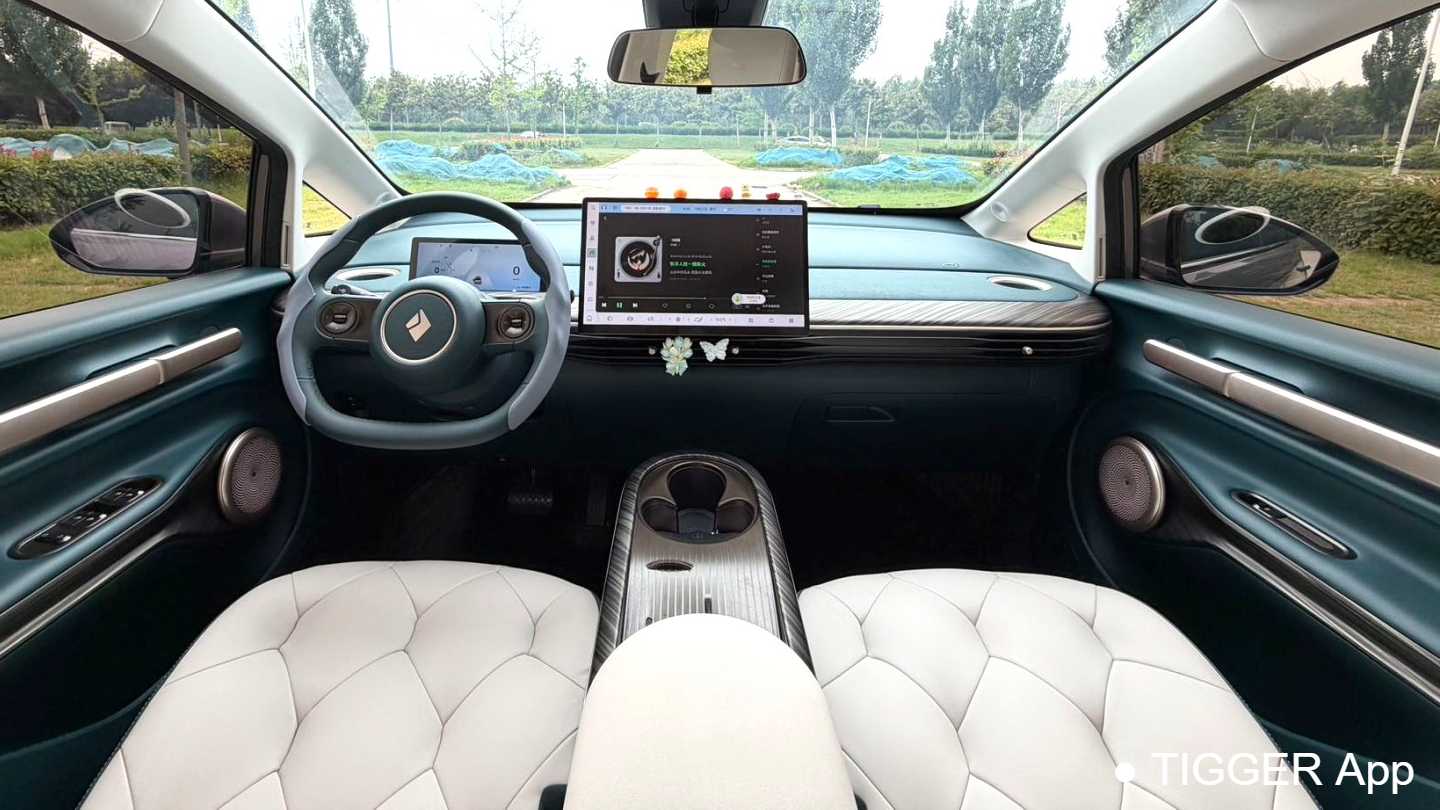 BAOJUN CloudEV 2023 460 Pro