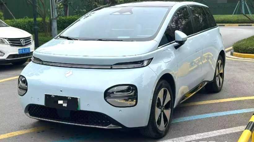 BAOJUN CloudEV‌ 2023 460 Max Rhinoceros Edition