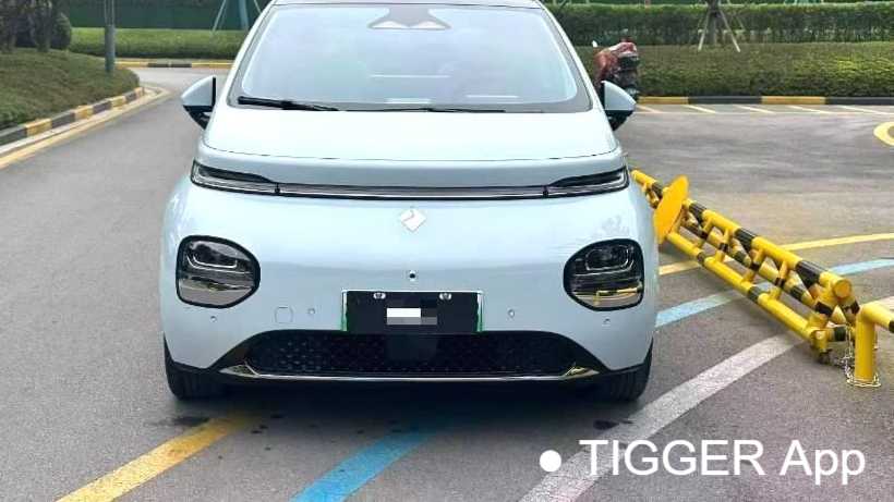 BAOJUN CloudEV‌ 2023 460 Max Rhinoceros Edition