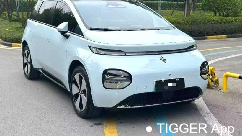 BAOJUN CloudEV‌ 2023 460 Max Rhinoceros Edition