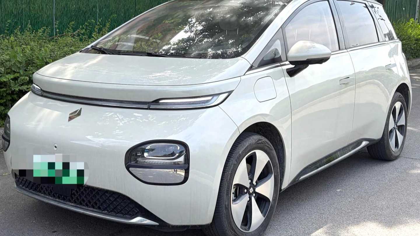 BAOJUN CloudEV 2023 460 Max