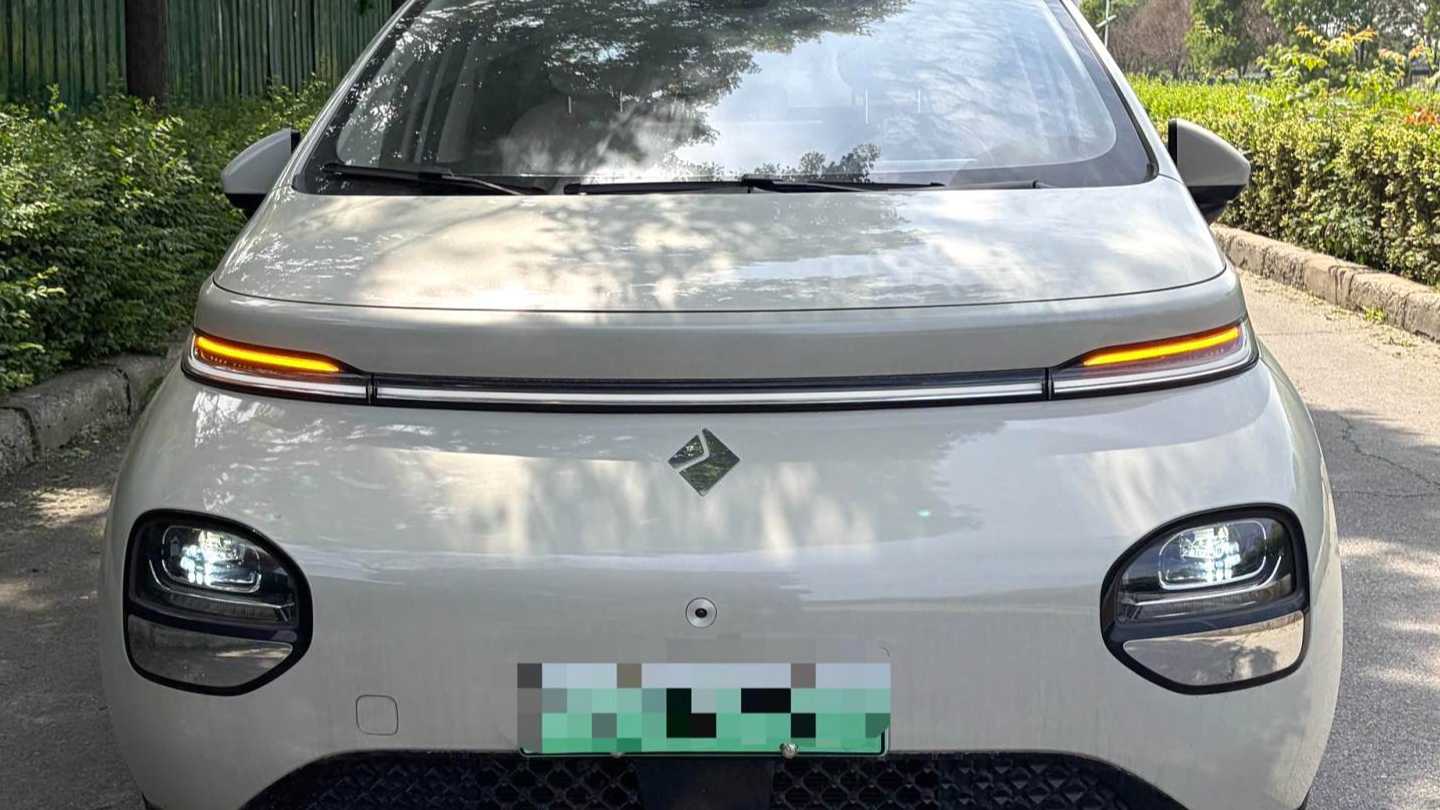BAOJUN CloudEV 2023 460 Max