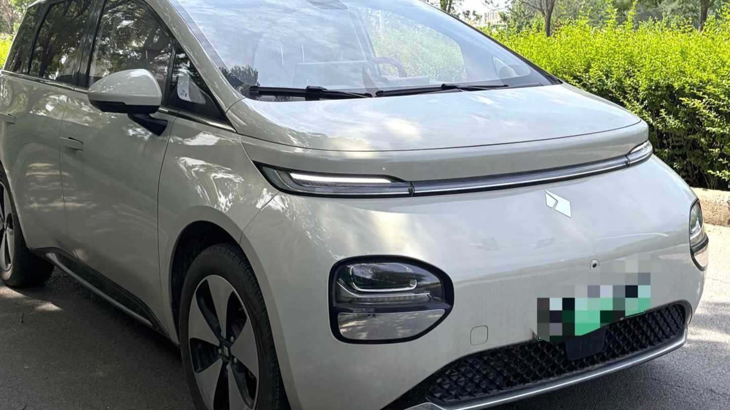 BAOJUN CloudEV 2023 460 Max