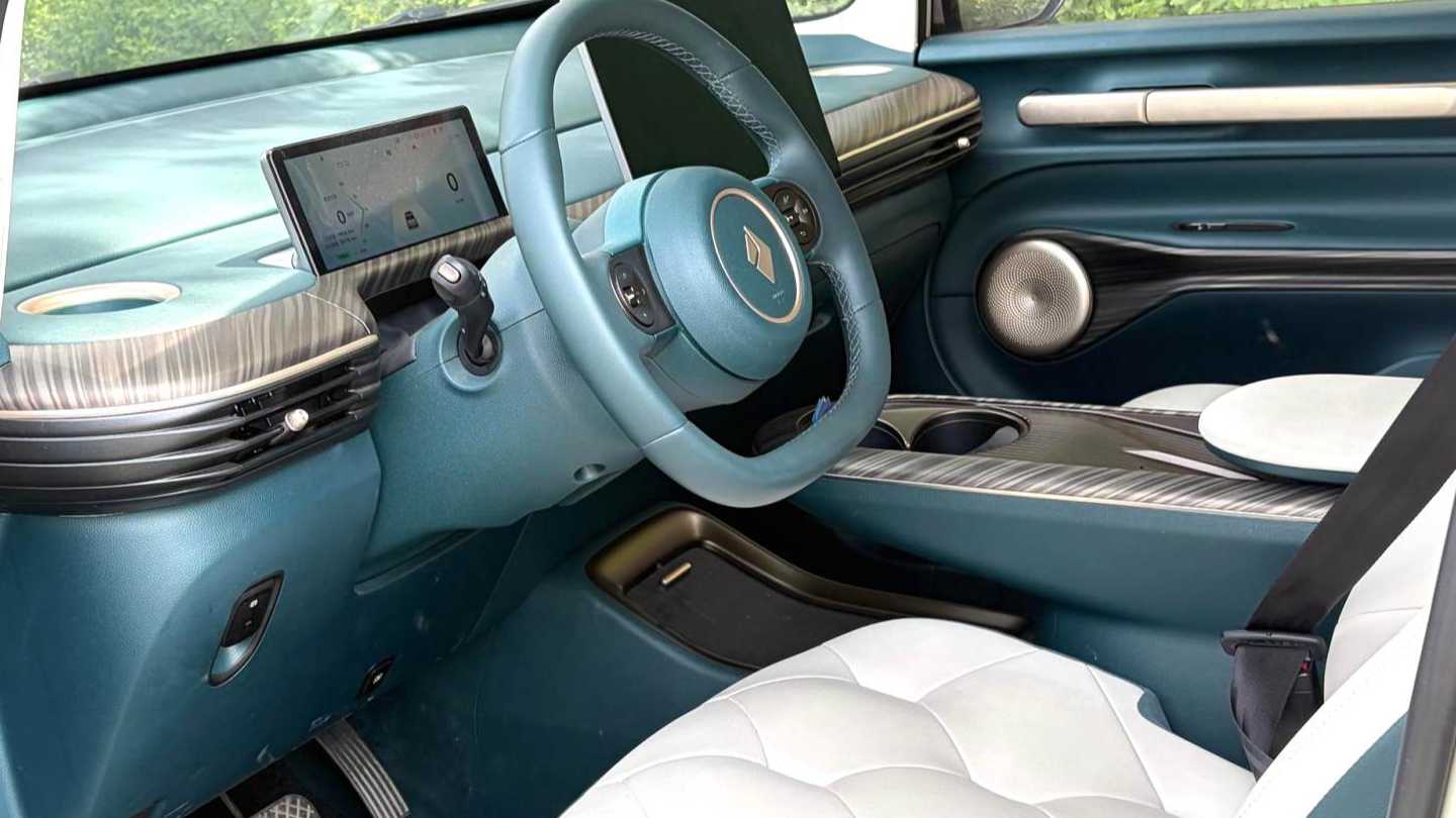 BAOJUN CloudEV 2023 460 Max