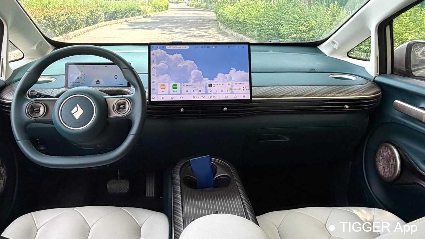 BAOJUN CloudEV 2023 460 Max