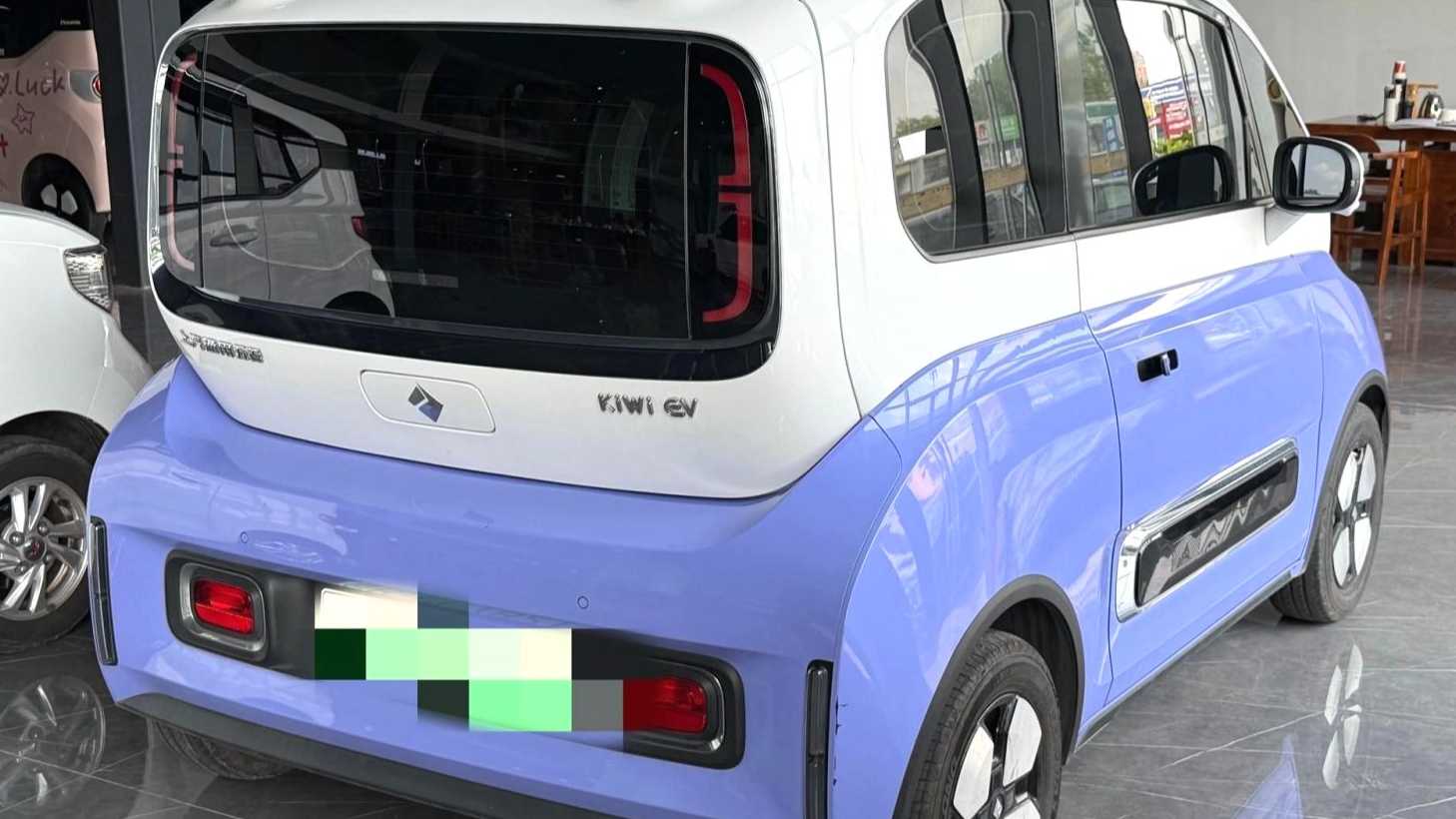 BAOJUN KiWi EV 2023 Intelligent Luxury Edition Lithium Iron Phosphate