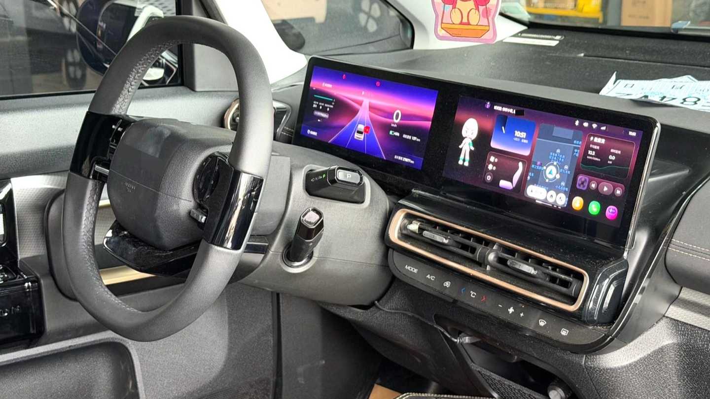 BAOJUN KiWi EV 2023 Intelligent Luxury Edition Lithium Iron Phosphate