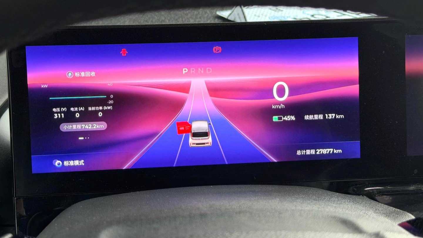 BAOJUN KiWi EV 2023 Intelligent Luxury Edition Lithium Iron Phosphate