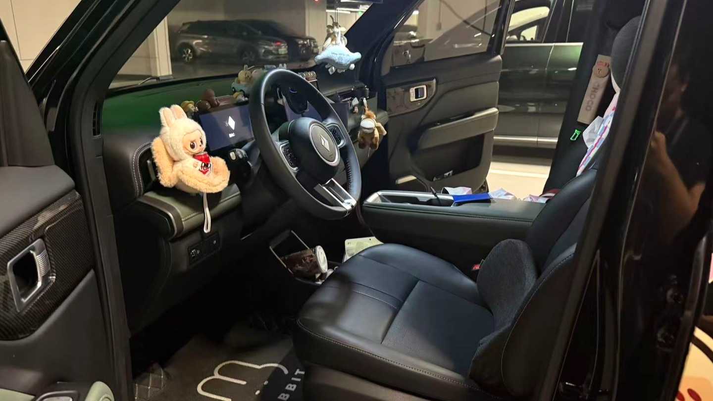BAOJUN Yueye Plus 2025 Smart Edition 5 seats