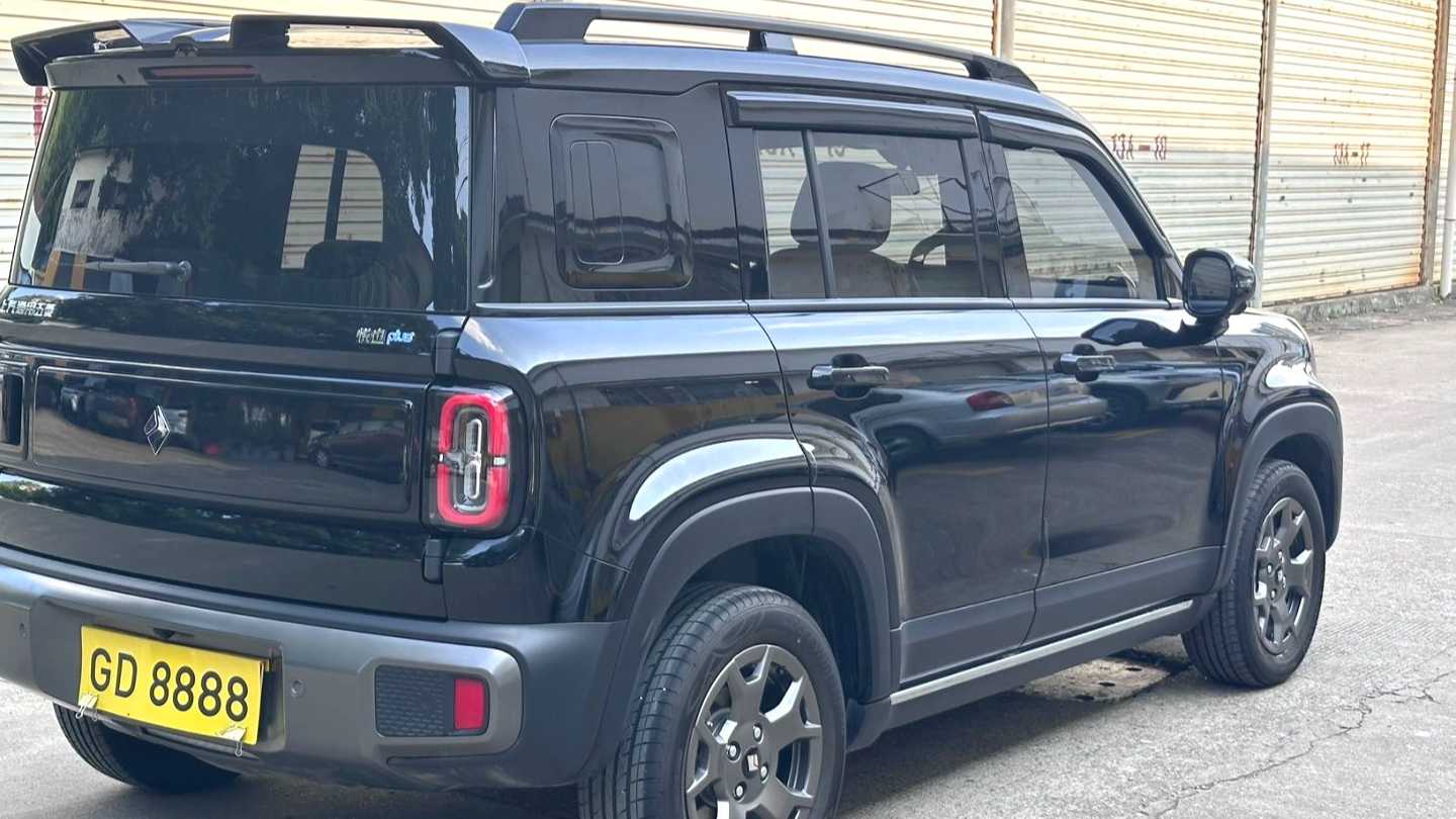 BAOJUN Yueye Plus 2024 401km Flagship Edition
