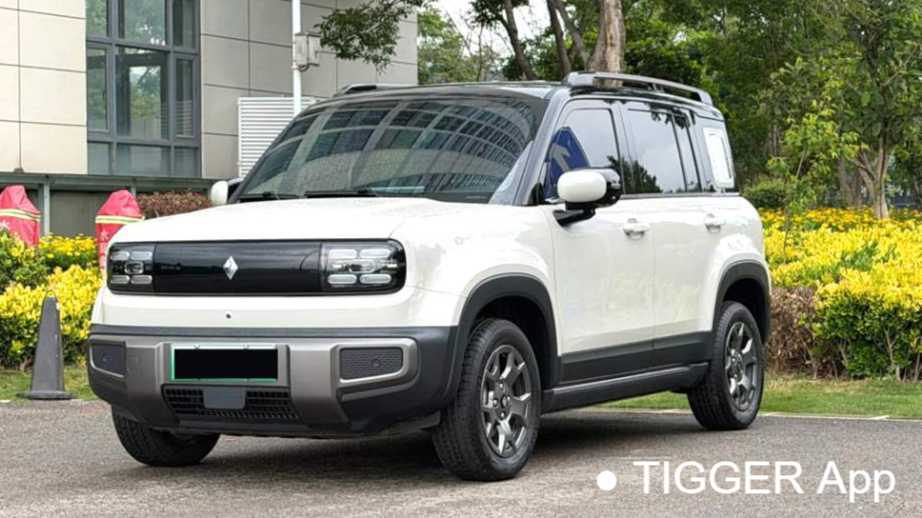 BAOJUN Yueye Plus 2026 301km Flagship Edition