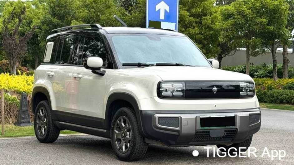 BAOJUN Yueye Plus 2026 301km Flagship Edition