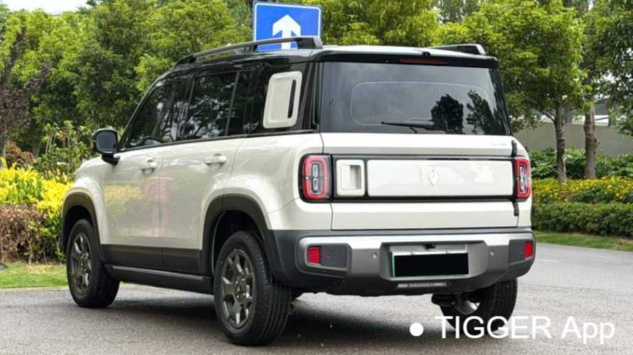 BAOJUN Yueye Plus 2026 301km Flagship Edition