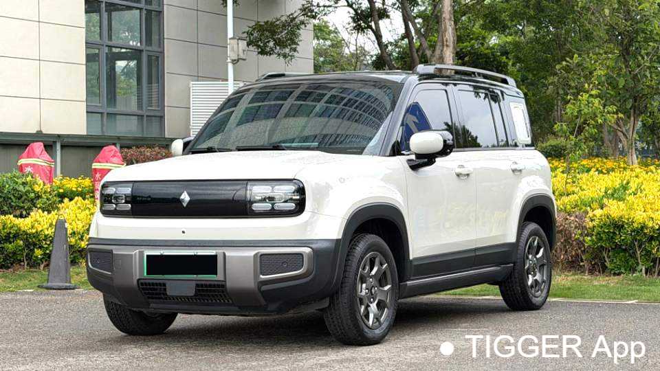 二手BAOJUN Yueye Plus 2026 301km Flagship Edition