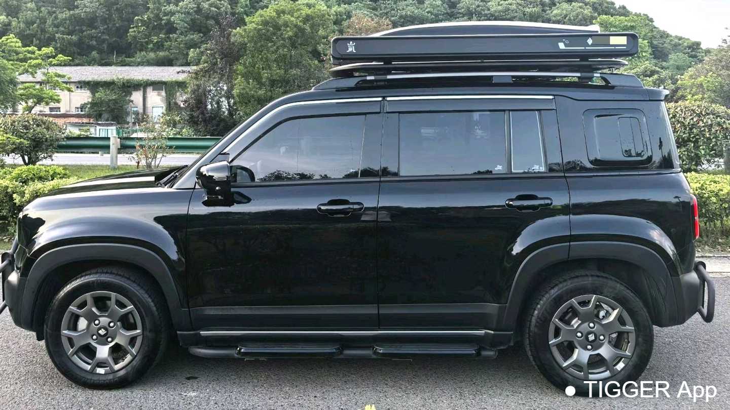 BAOJUN Yueye Plus 2025 Flagship version with 5 seats