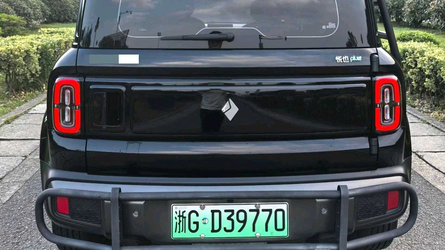BAOJUN Yueye Plus 2025 Flagship version with 5 seats