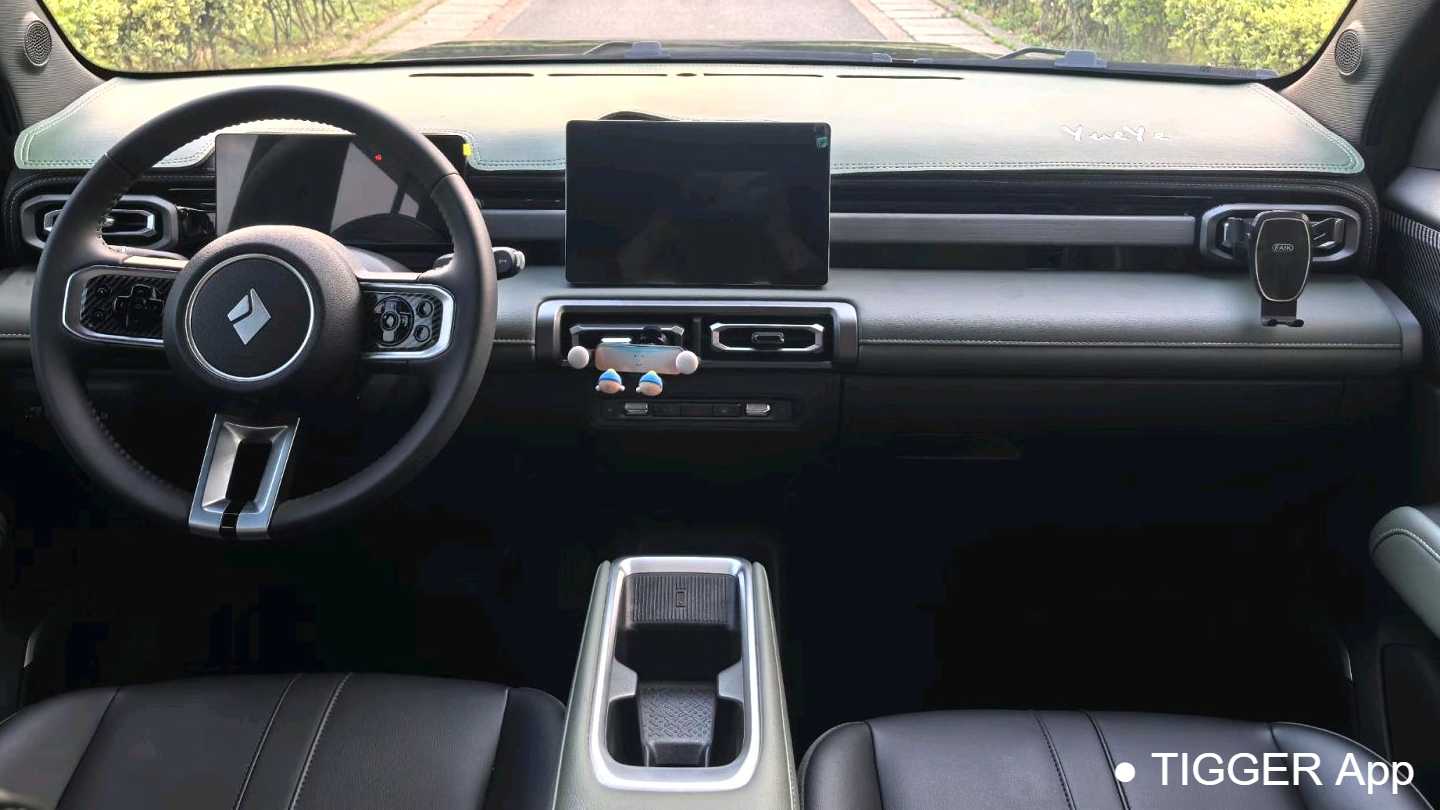 BAOJUN Yueye Plus 2025 Flagship version with 5 seats
