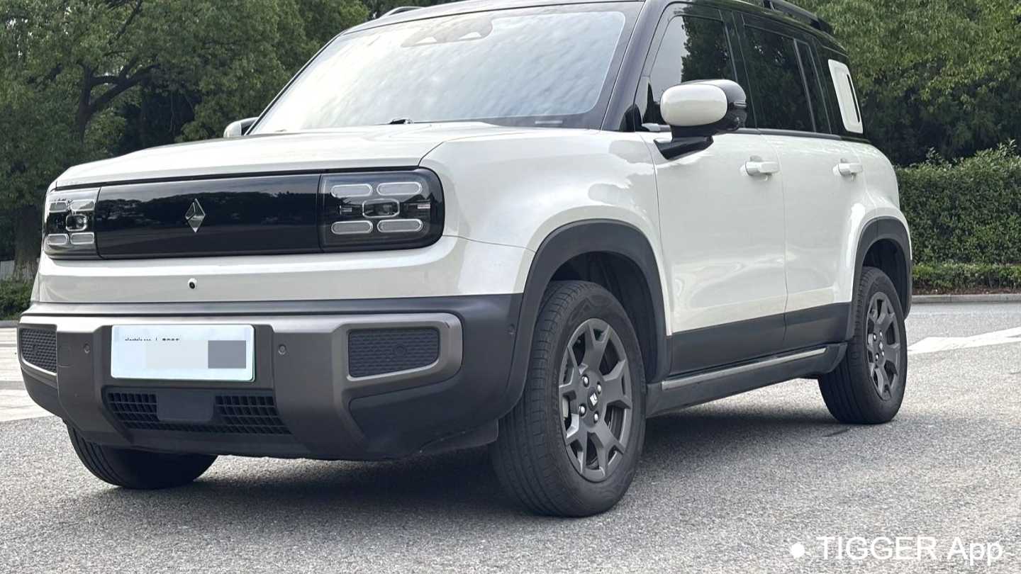 BAOJUN Yueye Plus 2024 Smart Edition 4 seats