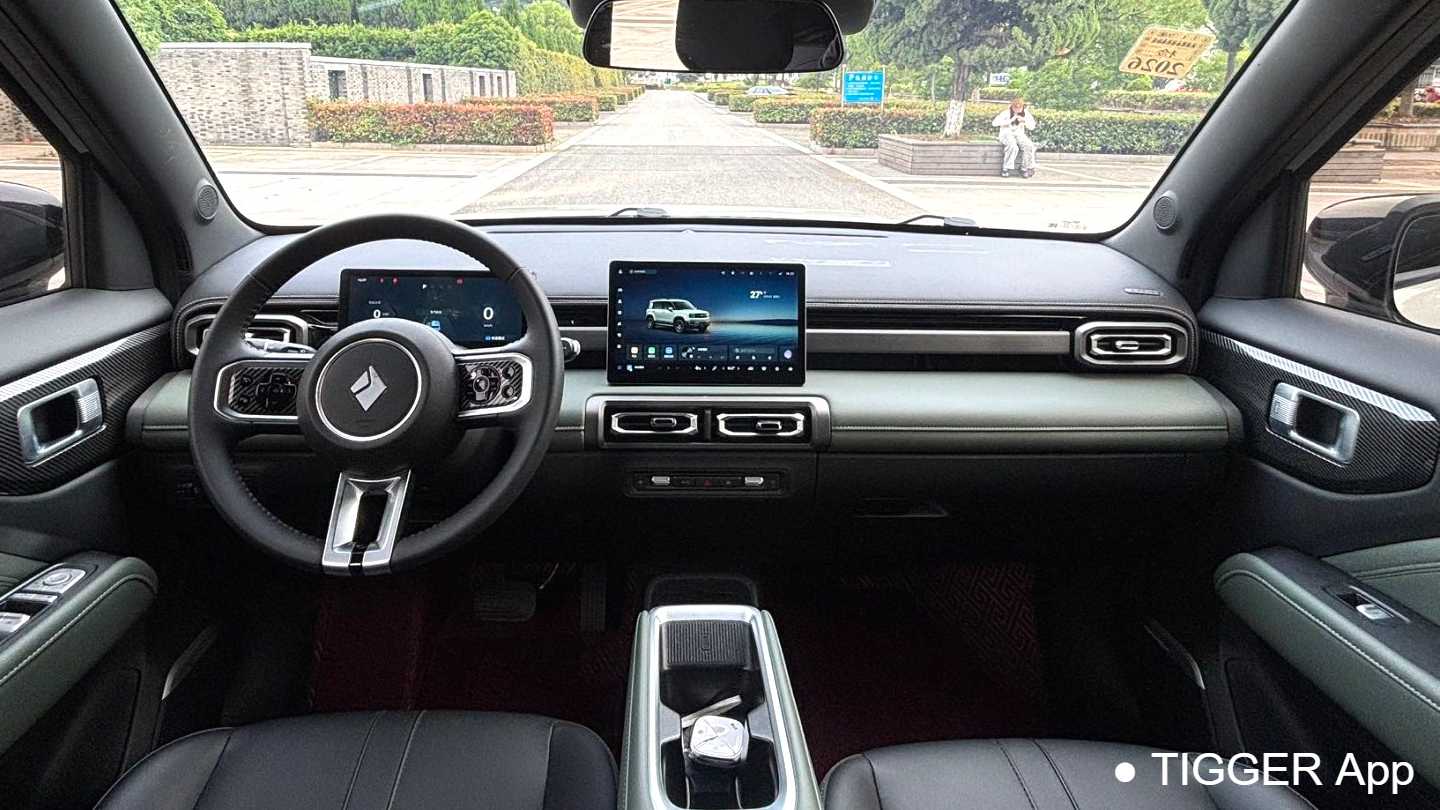 BAOJUN Yueye Plus 2024 Smart Edition 4 seats