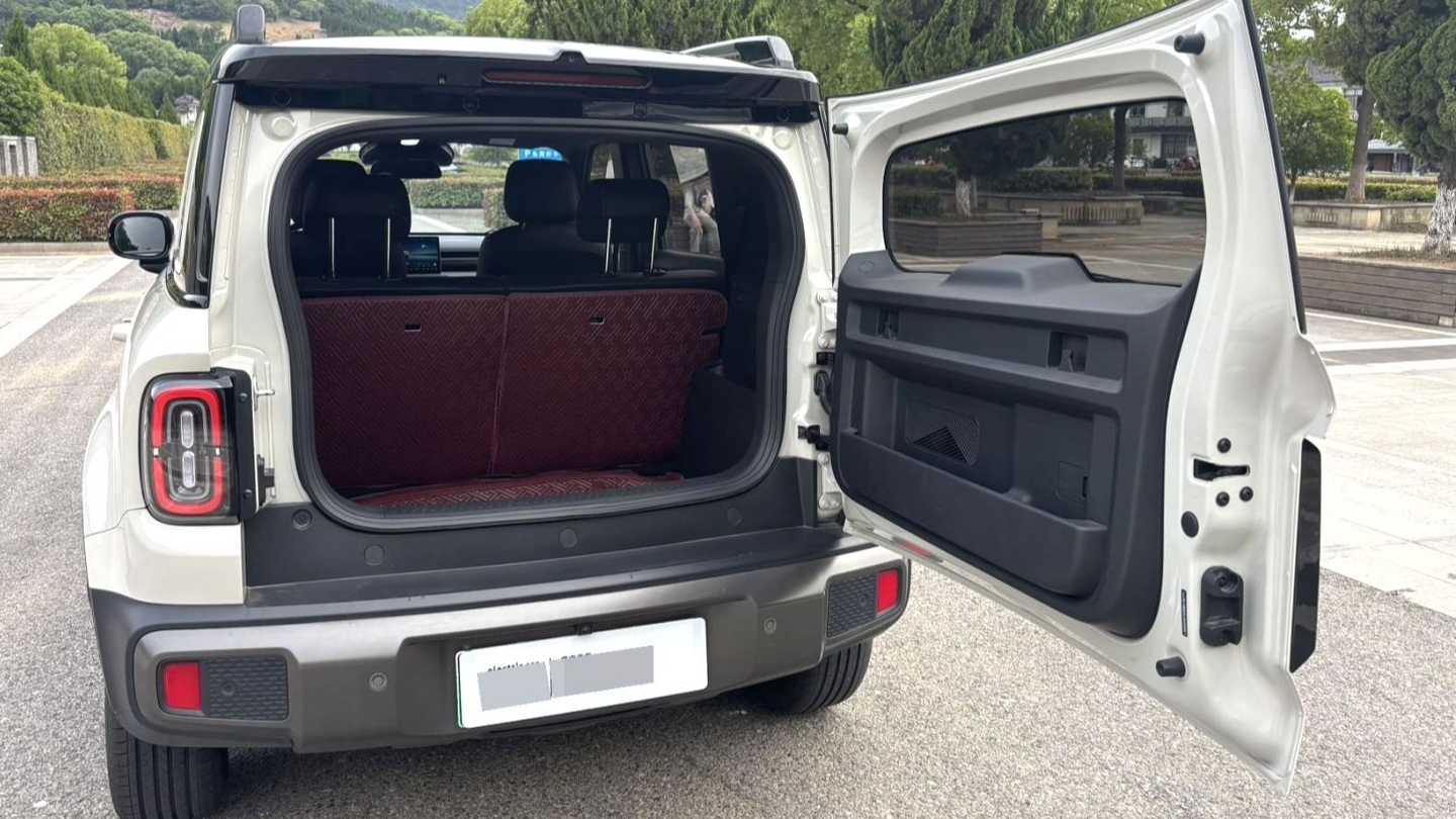 BAOJUN Yueye Plus 2024 Smart Edition 4 seats