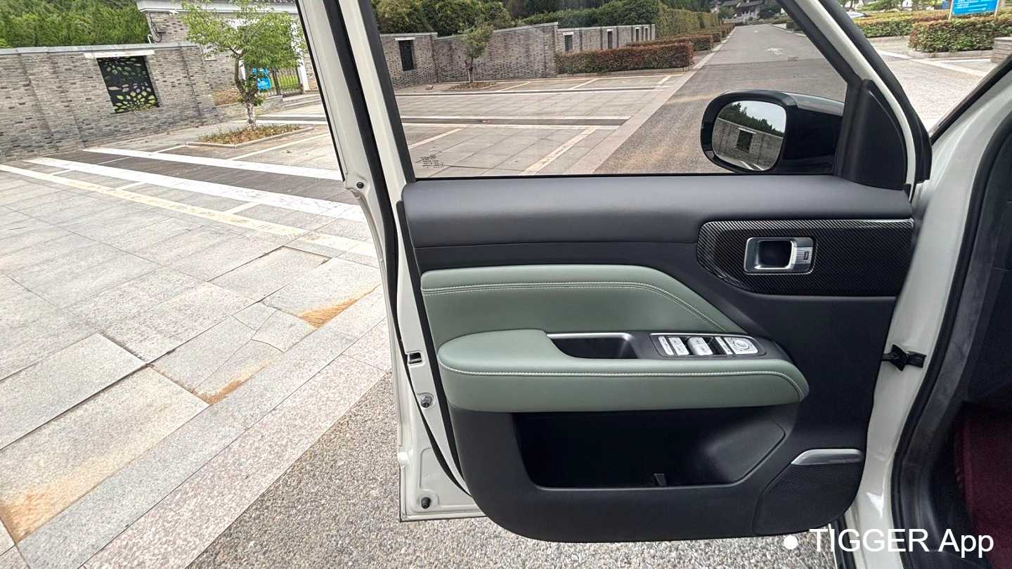 BAOJUN Yueye Plus 2024 Smart Edition 4 seats